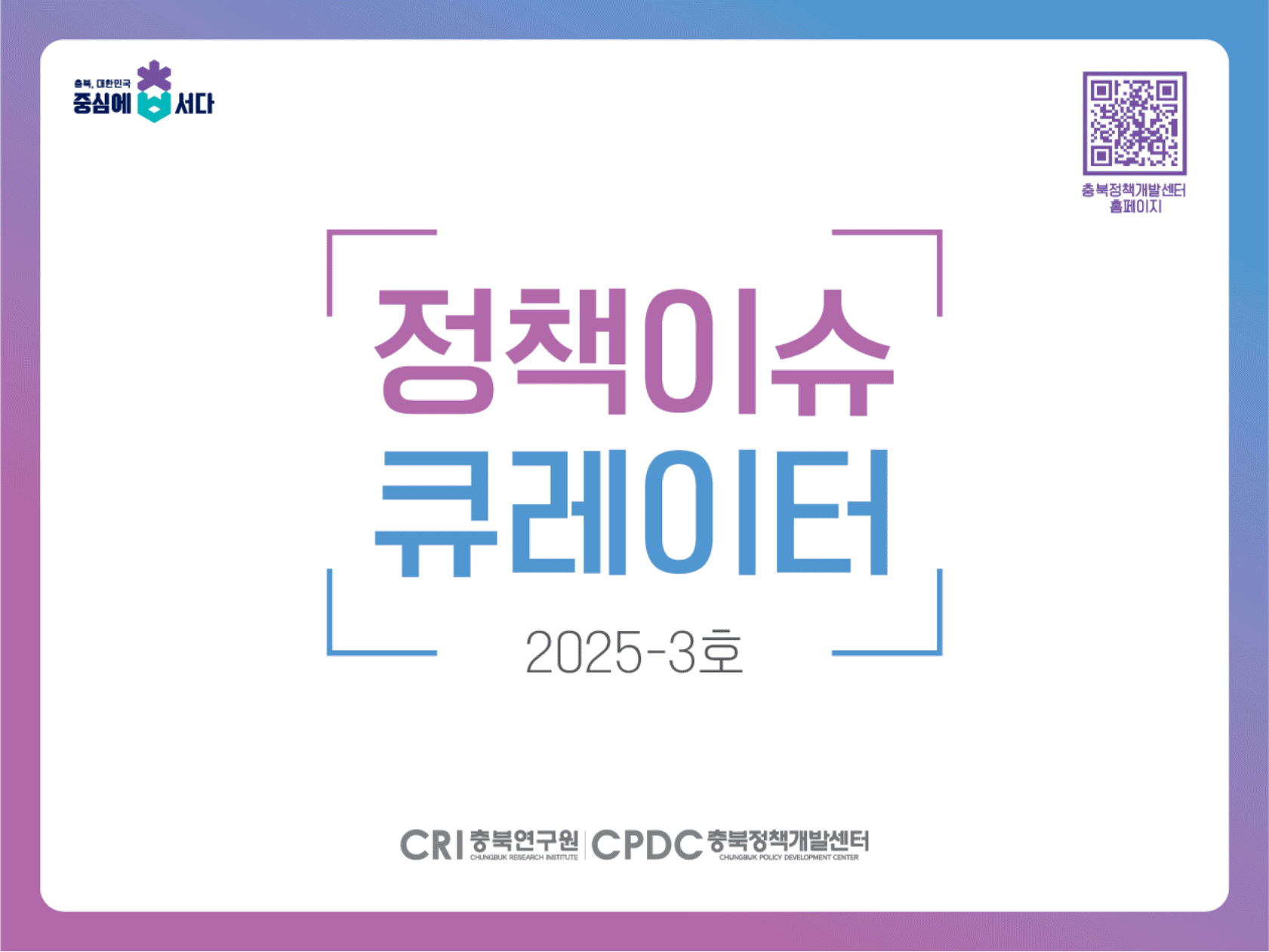 f70eb753902d901fc8db8a103a848af3_1749437432_922.gif
