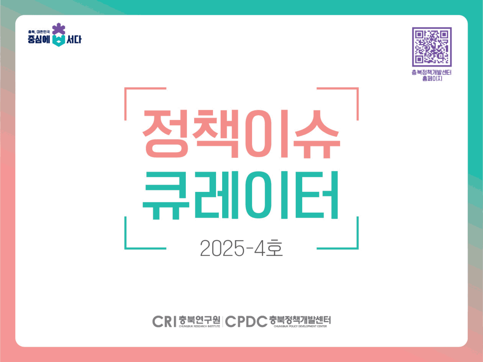 08cfadcb1867465667563fd8295958cd_1751691459_8262.gif