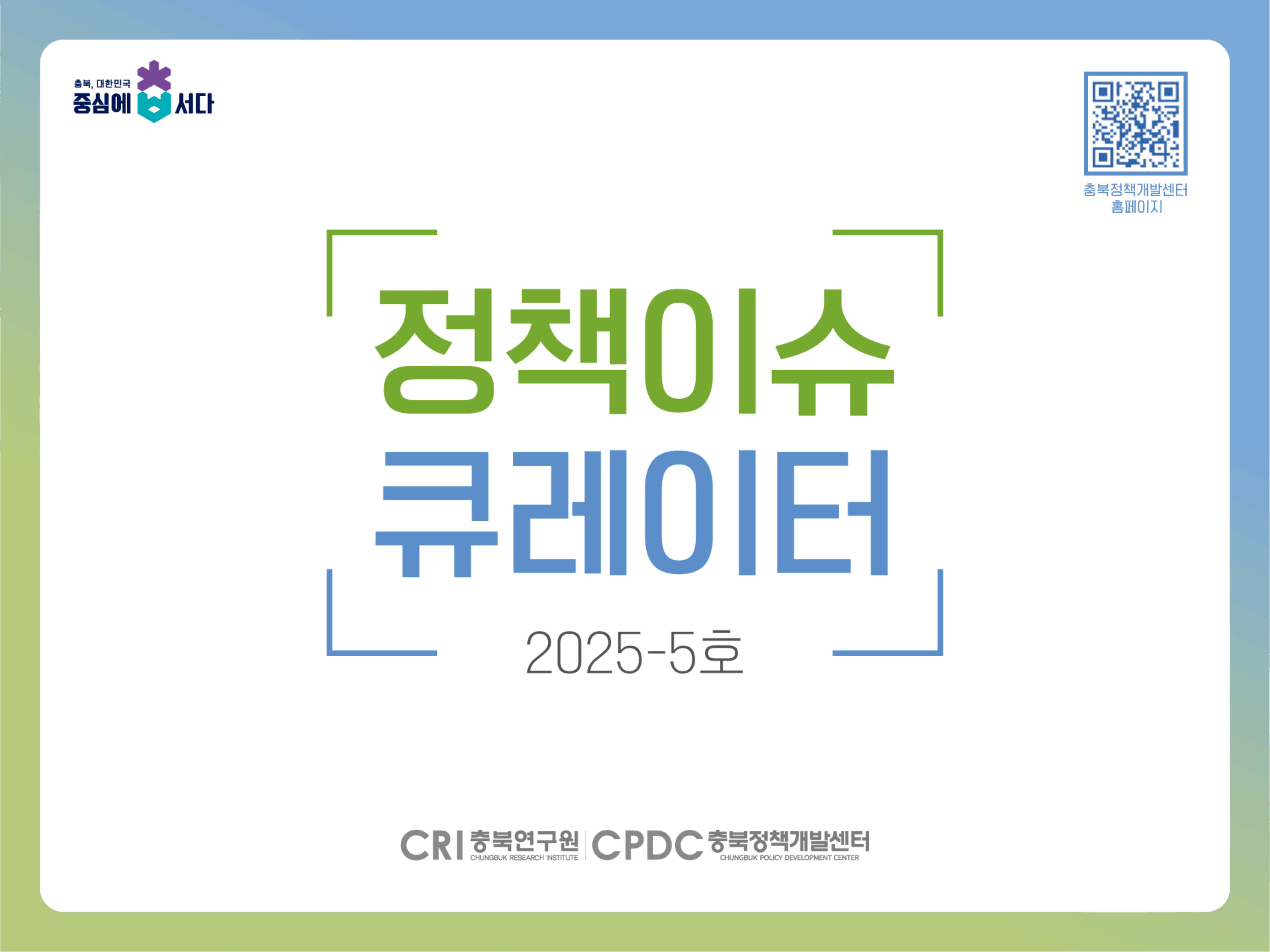 132cd3521fe772b9eefbb221bda7b927_1755564903_1313.gif