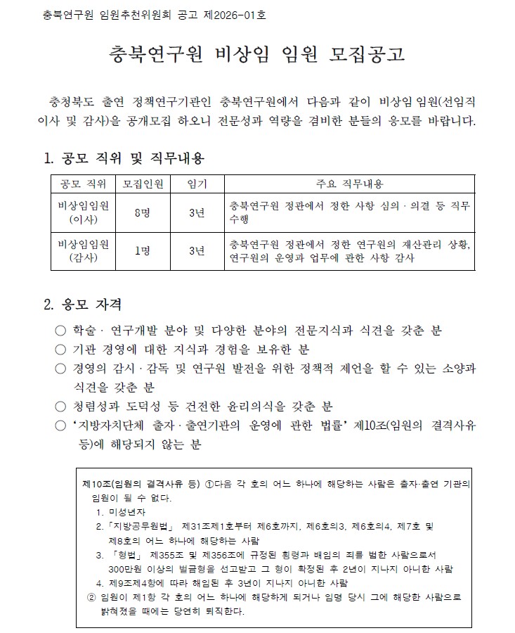 ac309364a7989bd087feb5689f1abb1d_1788827950_2671.jpg